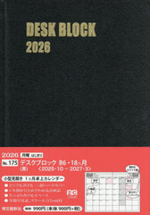 175.�޽���ۯ��B6�18���(��) 