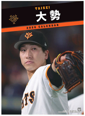 吨 (ǔެ) 