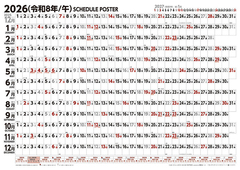 ���ޭ���߽�� B2ֺ�^ 