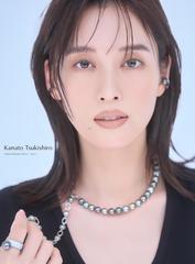 ���邩�Ȃ� ����ް 