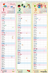 �ذ�ݽ����ް A3 