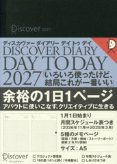 2027�ި���ާ��޲�ذ�޲ĩ�� 