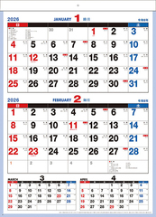 2����֗������ 