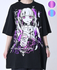 Big Cutsew �����܂œV�g 