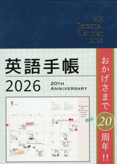 �p��蒠 Mini �ި�����ٰ 