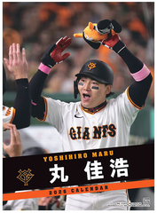 ۉ_ (ǔެ) 