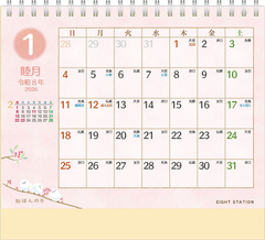 ��� �a�ق�̂����ް 