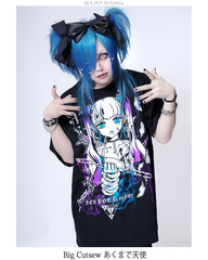 Big Cutsew �����܂œV�g 