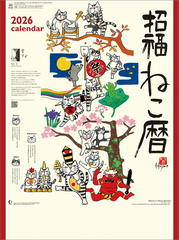 �����˂��� 