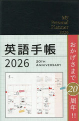 �p��蒠 ��ׯ� 