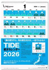 y9וz  () ް 
