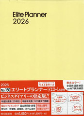 150.�ذ�����Ű 