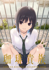 ����M�� ��è�Ķ���ް 