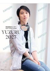 [���萶�Y����T��] �H������ ����ް YUZURU 