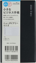 831.ƭ��޲�ذ��2 ���j�n�� 