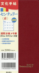 �����蒟 ����ذ �� 