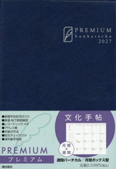 �����蒟 ���б� 