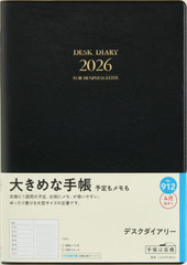 912.�޽��޲�ذ ���j�n�܂� 