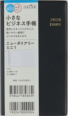 833.ƭ��޲�ذ��1 ���j�n�� 