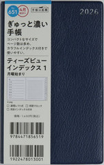 651.T�fbeau���ޯ��1 ���j 