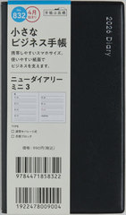 832.ƭ��޲�ذ��3 ���j�n�� 