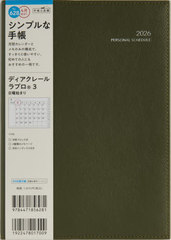 628.�ި��ڰ�����3 ���j�n�� 