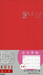 �����蒟 ۰�� 