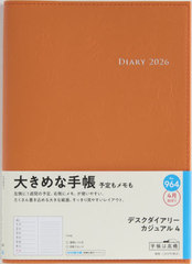 964.�޽��޲�ذ��ޭ��4���j 