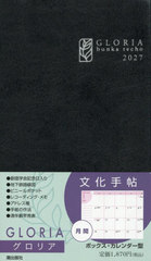�����蒟 ���ر 