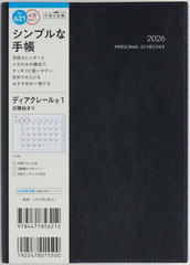 621.�ި��ڰ�1 ���j�n�܂� 