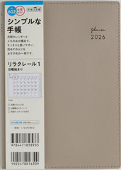 602.�׸ڰ�1 ���j�n�܂� 