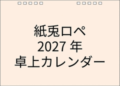 ��� ���e��� 