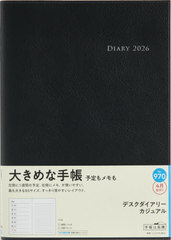 970.�޽��޲�ذ��ޭ�� ���j 