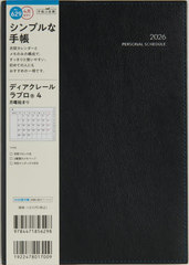 629.�ި��ڰ�����4 ���j�n�� 