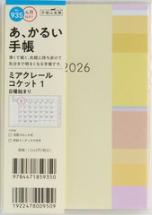 935.б�ڰٺ���1 ���j�n�� 