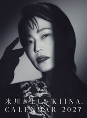 ��� �X�삫�悵 KIINA. 