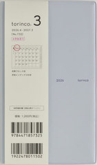 732.torinco3 ���j�n�܂� 