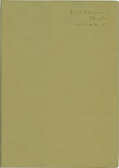 �����ِV�� �蒠 2026�N4���n�܂� 4509.�޽��������ް����B5 