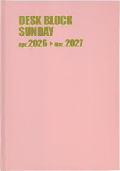 �����ِV�� �蒠 2026�N4���n�܂� 4219.�޽���ۻ���B5�12��� 