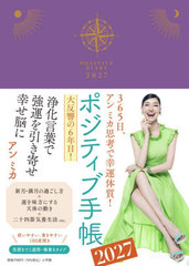 �߼�è�ގ蒠 