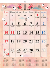 �a�̍Ύ��L 