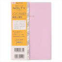 9732.����DepotB6�ݽ�