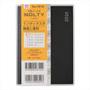 9818.�ݽذPetit-i ���j