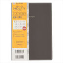 9738.����DepotA5�ݽ�