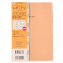 9737.����DepotA5�ݽ�