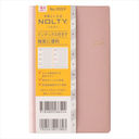 9059.�߹�Ķ�ޭ��5