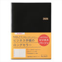 9607.�\���蒟A5������ۯ�