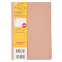 9898.���B6-5 ���j�n�܂�