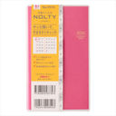 9935.�ݽ����Ѱi ���j