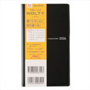 9942.�ݽذ��� ���j